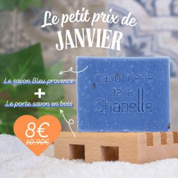 Le petit prix de janvier