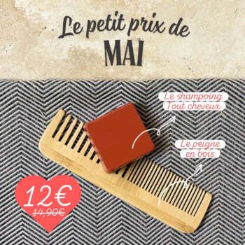 Le petit prix de Mai